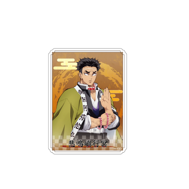 【Pre-Order】Demon Slayer - Character Acrylic Fridge Magnet