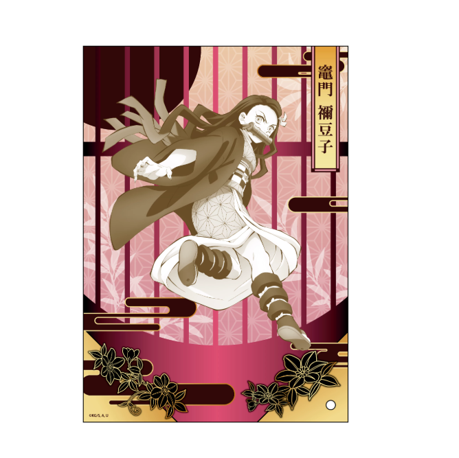 【Pre-Order】Demon Slayer - Mini Acrylic Art Stand