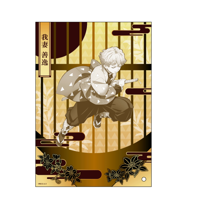 【Pre-Order】Demon Slayer - Mini Acrylic Art Stand