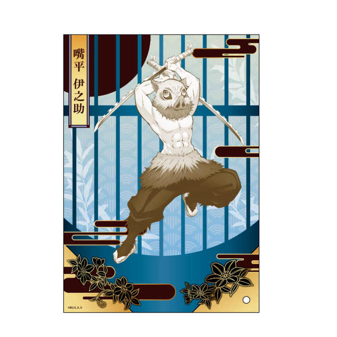 【Pre-Order】Demon Slayer - Mini Acrylic Art Stand