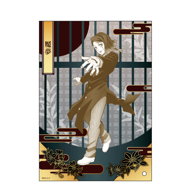 【Pre-Order】Demon Slayer - Mini Acrylic Art Stand