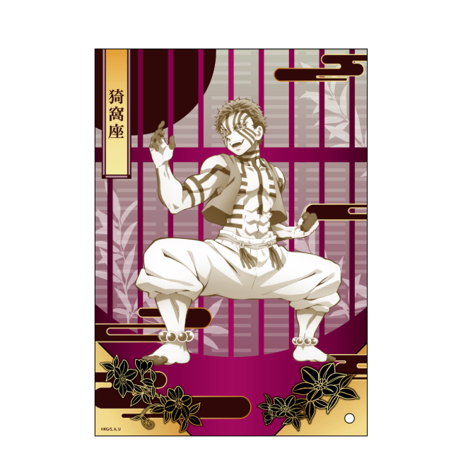 【Pre-Order】Demon Slayer - Mini Acrylic Art Stand