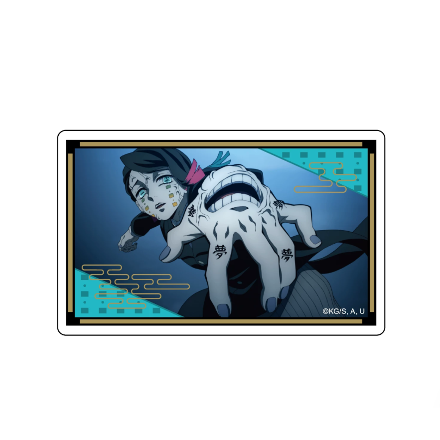 【Pre-Order】Demon Slayer - Mugen Train Rectangle Badge