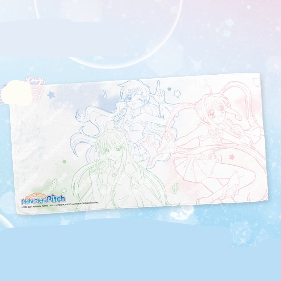 【Pre-Order】Mermaid Melody - Towel