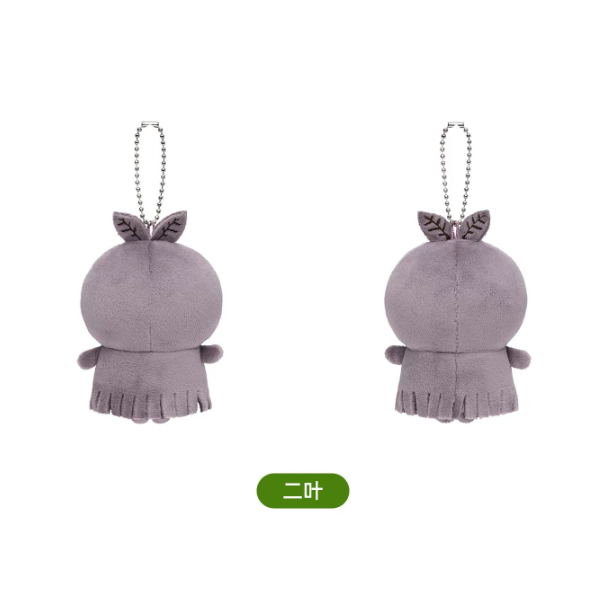 【Pre-Order】Chiikawa - Movie Series - Plush Pendant One Leaf