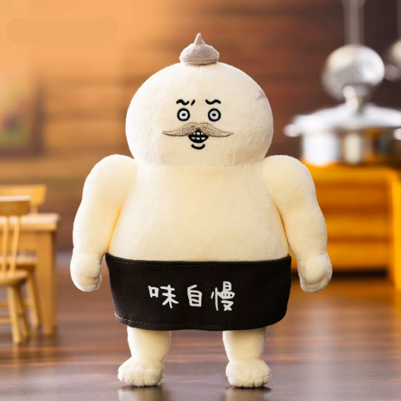 【Pre-Order】Chiikawa - Movie Series - Plush Pendant Jiro Shima