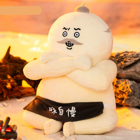 【Pre-Order】Chiikawa - Movie Series - Plush Toys Jiro Shima