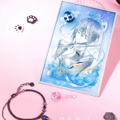 Shugo Chara - Neon Series Set