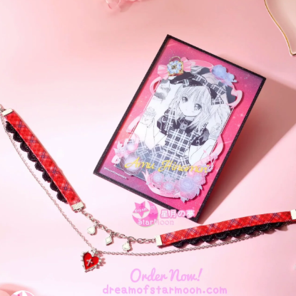 Shugo Chara - Neon Series Set