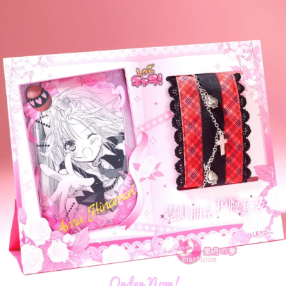 Shugo Chara - Neon Series Set