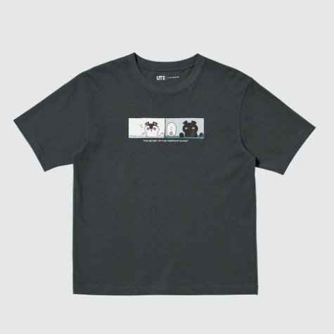 Chiikawa - UNIQLO - Short Sleeve T-Shirt Dark Gray