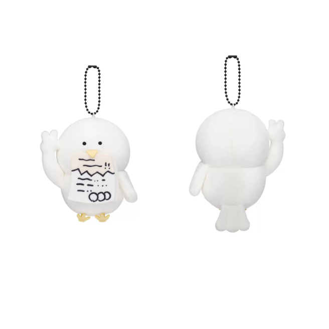 【Pre-Order】Chiikawa - Movie Series Plush Keychain (the friendly bird)