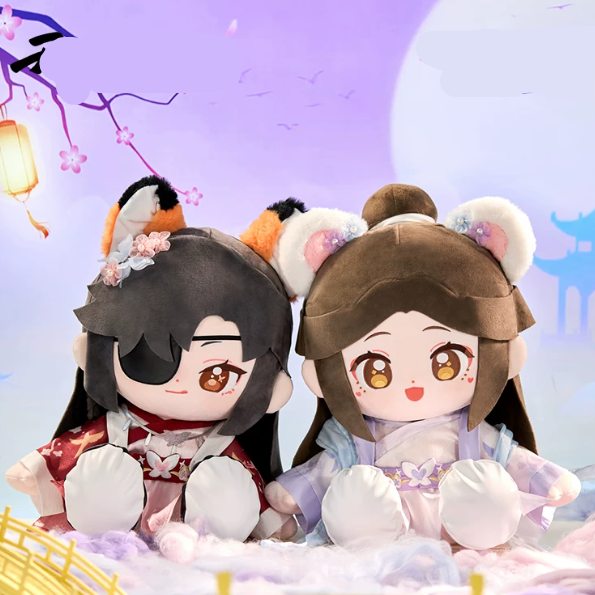 Heaven Official's Blessing - Sunset and Stars Series Cotton Dolls
