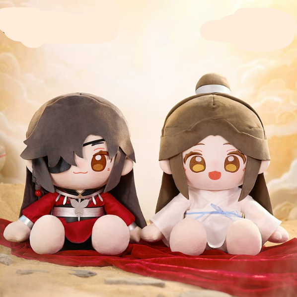 Heaven Official's Blessing - Sky Lantern Plush Doll 35cm