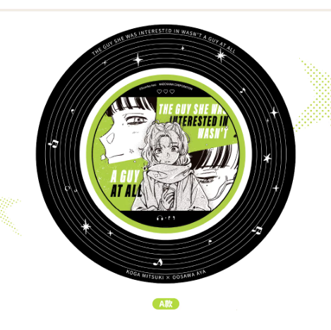 【Pre-Order】TGSWIWAGAA - Acrylic Record Figurine