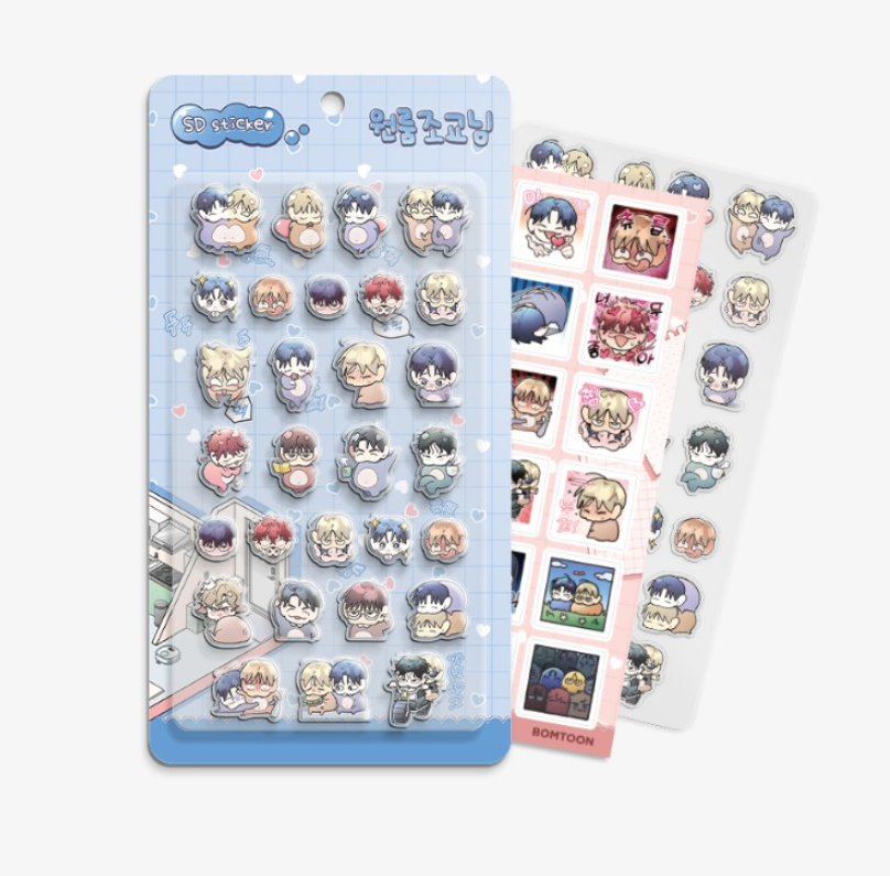 One Room TA - SD Sticker Set