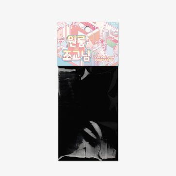 【Pre-Order】One Room TA - Collection Photo Card