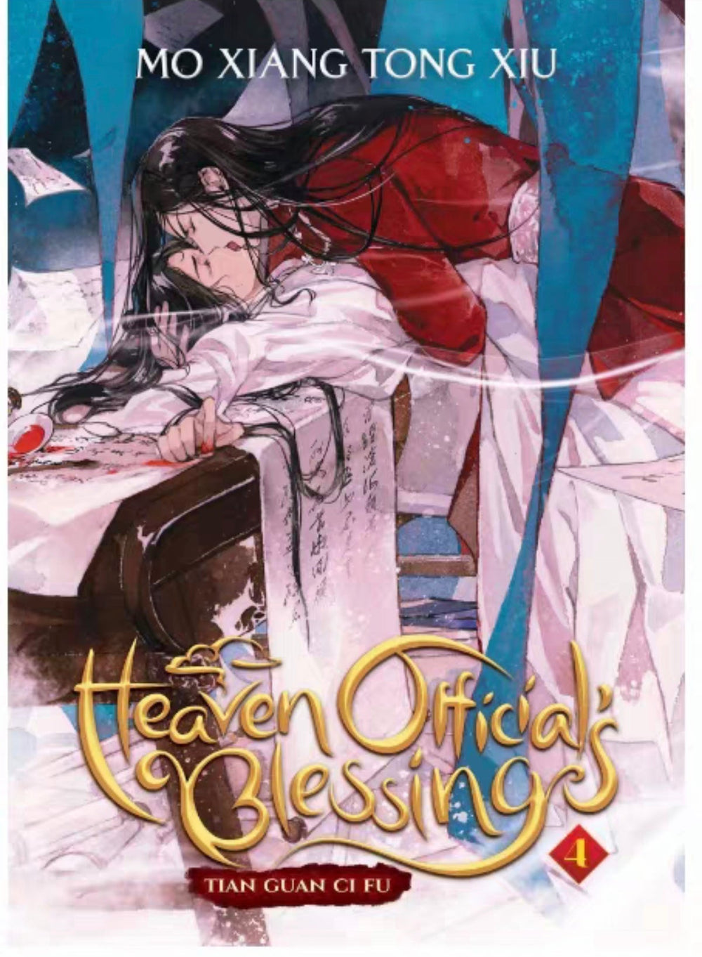 Heaven Official's Blessing - English Version Of Comic Books