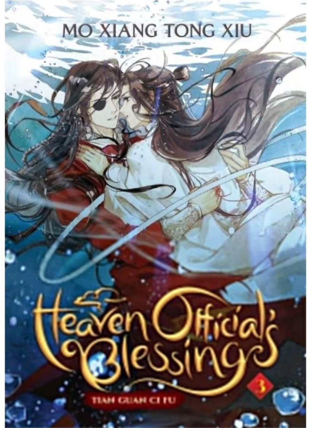 Heaven Official's Blessing - English Version Of Comic Books