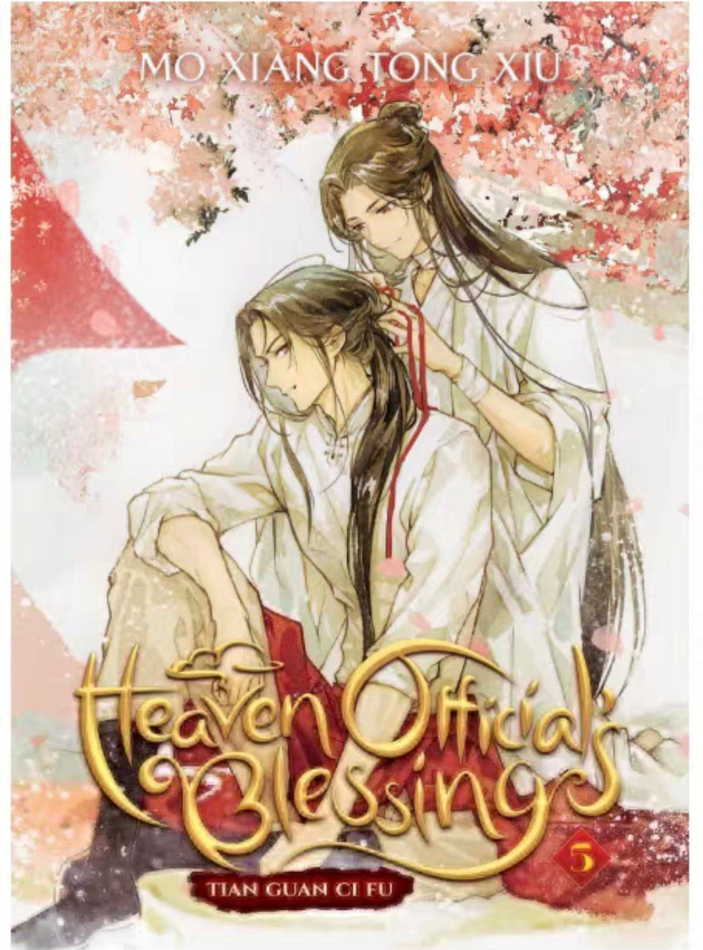 Heaven Official's Blessing - English Version Of Comic Books