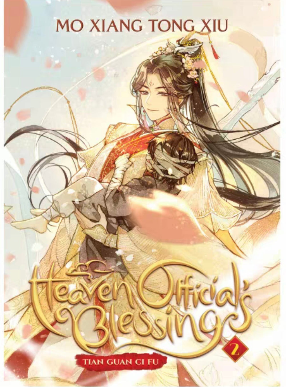 Heaven Official's Blessing - English Version Of Comic Books