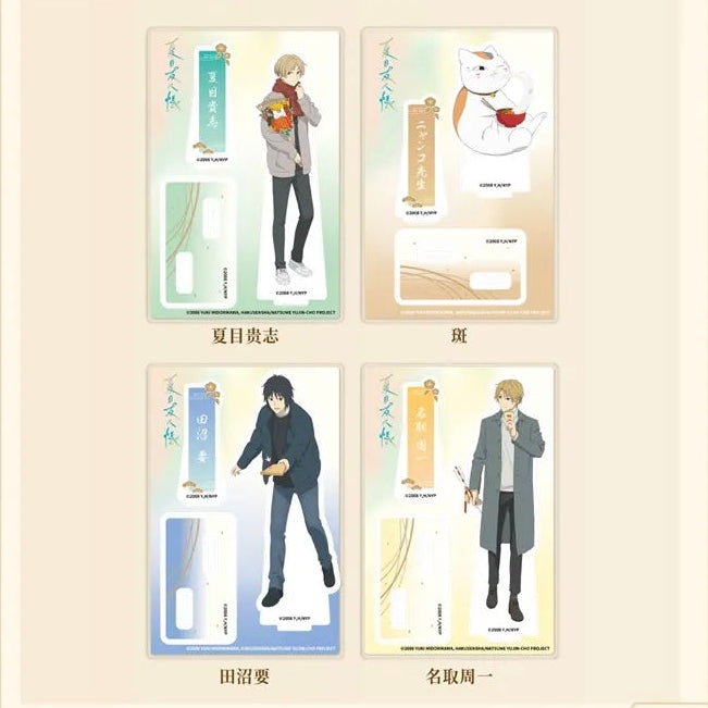 Natsume's Book of Friends - Life Size Illustration Acrylic Standee