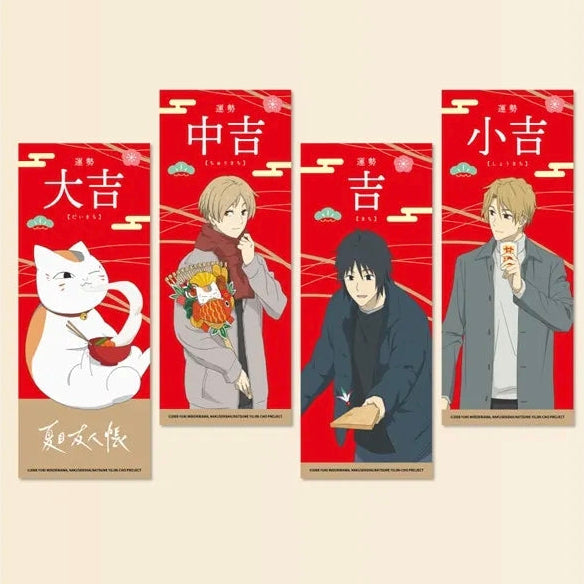 Natsume's Book of Friends - Divine Fortune Bookmarks Set