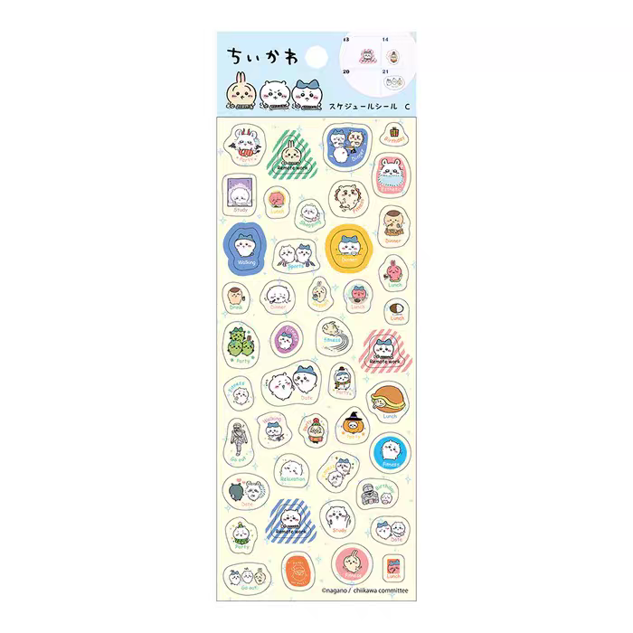 Chiikawa - Schedule Stickers