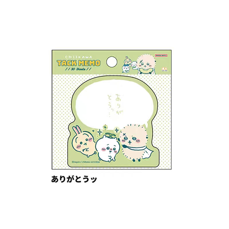 Chiikawa - Bubble Stickers Sticky Notes