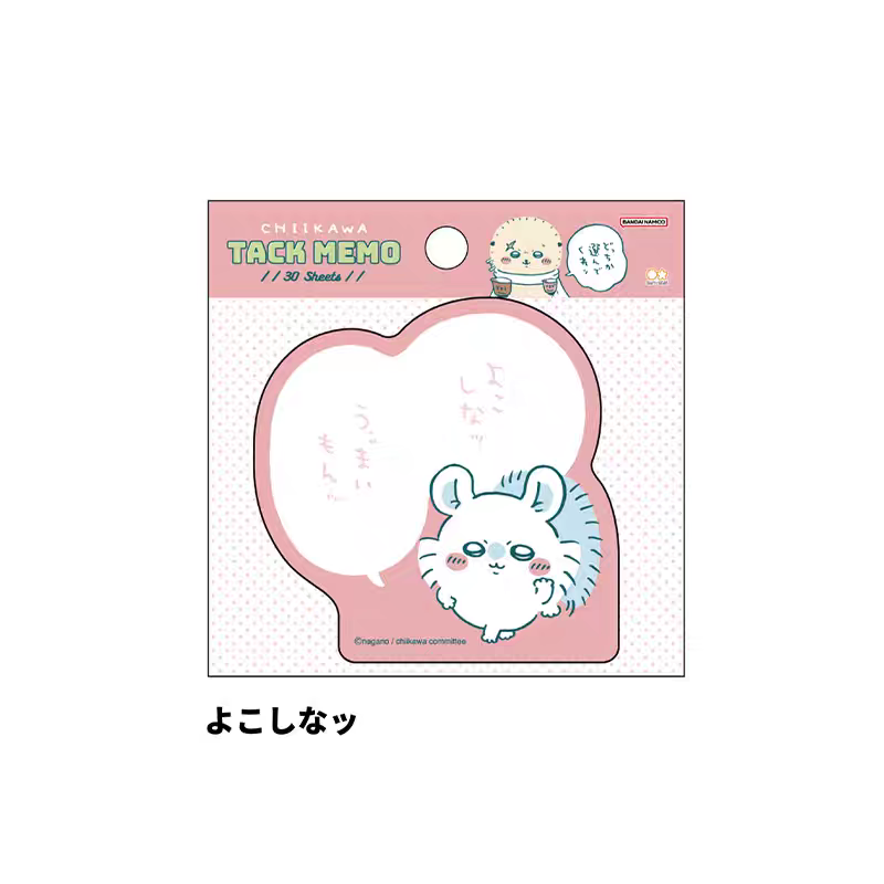 Chiikawa - Bubble Stickers Sticky Notes