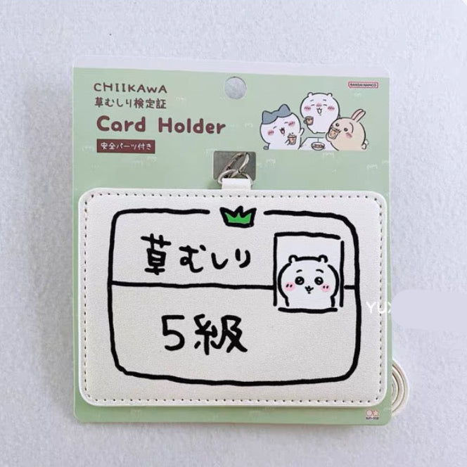 chiikawa card sleeves Bushiload Sleeve Collection High Grade Vol. 3707 Chiikawa Kurimanju | Toy Hobby