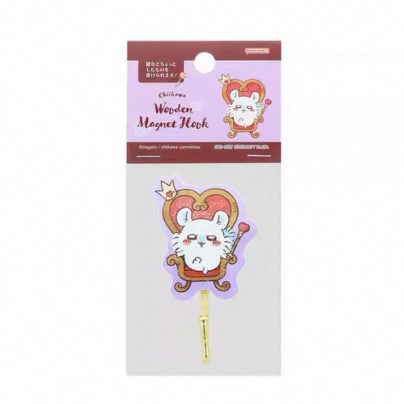 Chiikawa - Wooden Magnetic Hooks