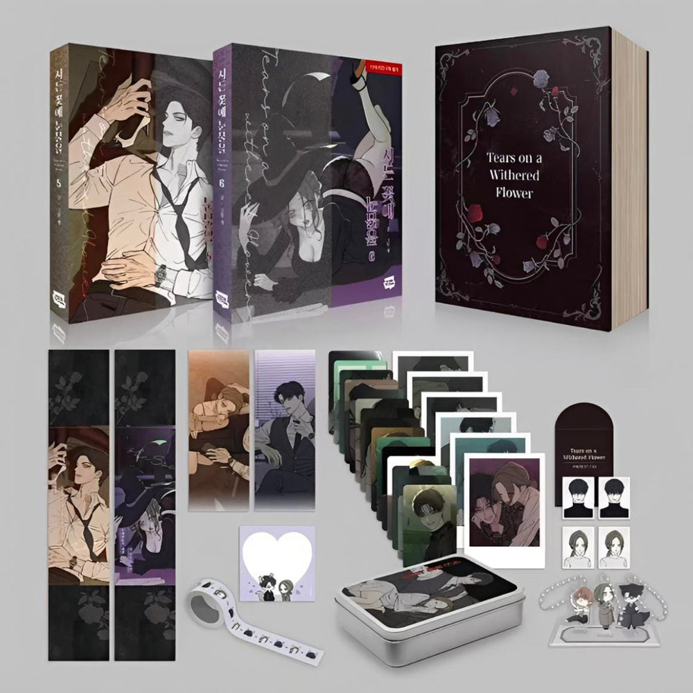【Pre-Order】Tears On A Withered Flower - Manhwa Vol. 5-6 Special Edition Set