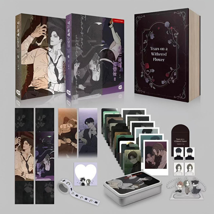 Tears On A Withered Flower - Manhwa Vol. 5-6 Special Edition Set