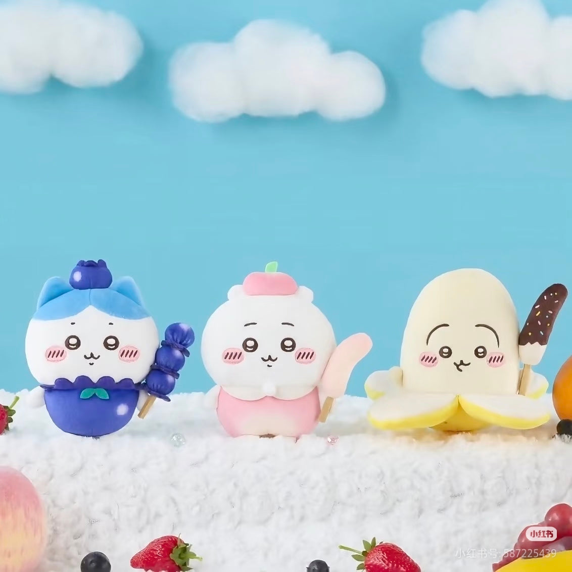 Chiikawa - Fruit Series Dolls Keychains | Moegoods