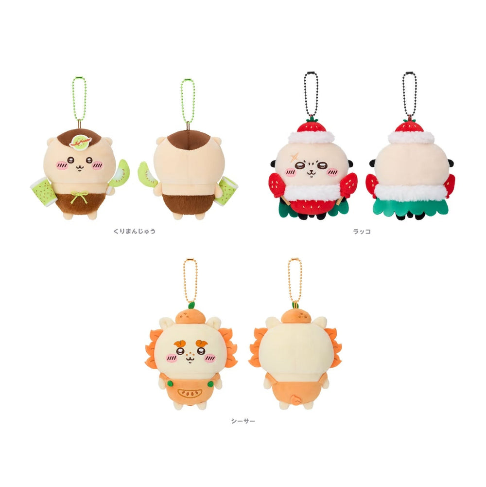 【Pre-Order】Chiikawa - Fruit Series Dolls Keychains
