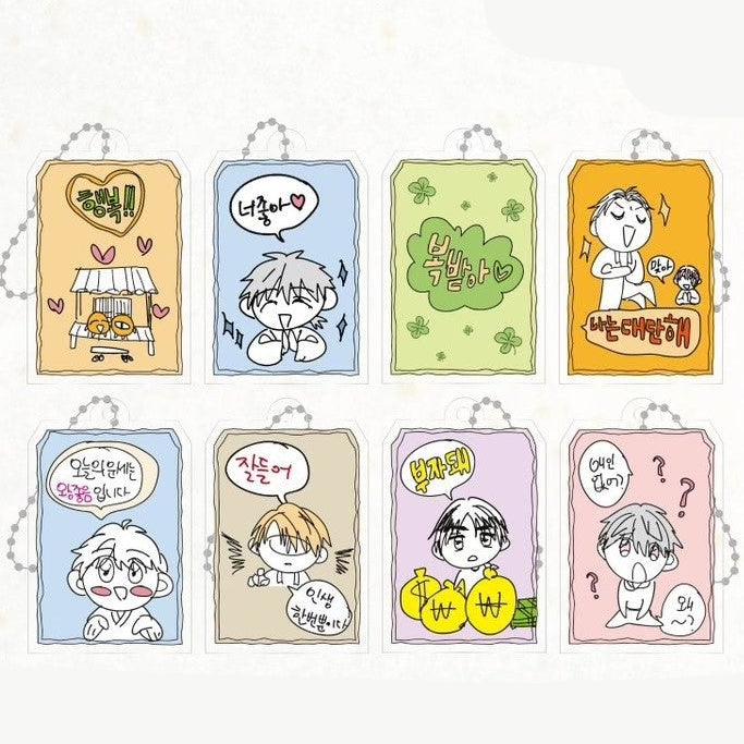 Sora's Eyes × Time and Fate - Acrylic Keychain (random)
