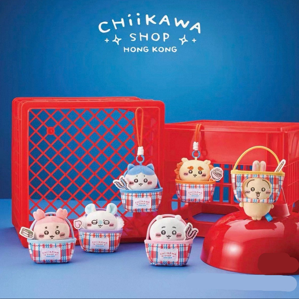 【Pre-Order】Chiikawa - Hong Kong Limited Edition Plush Bag Charm