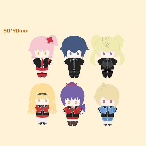 Shugo Chara - Plush Button Doll
