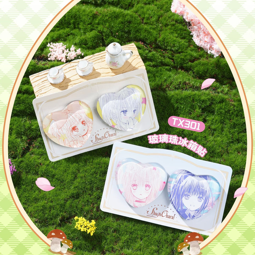 Shugo Chara - Glass Bead Refrigerator Magnets