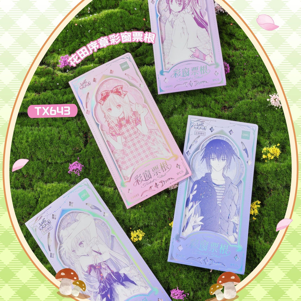 Shugo Chara - Stained Glass Ticket Stub
