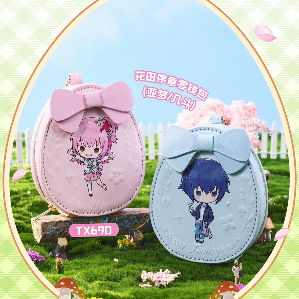 Shugo Chara - Coin Purse