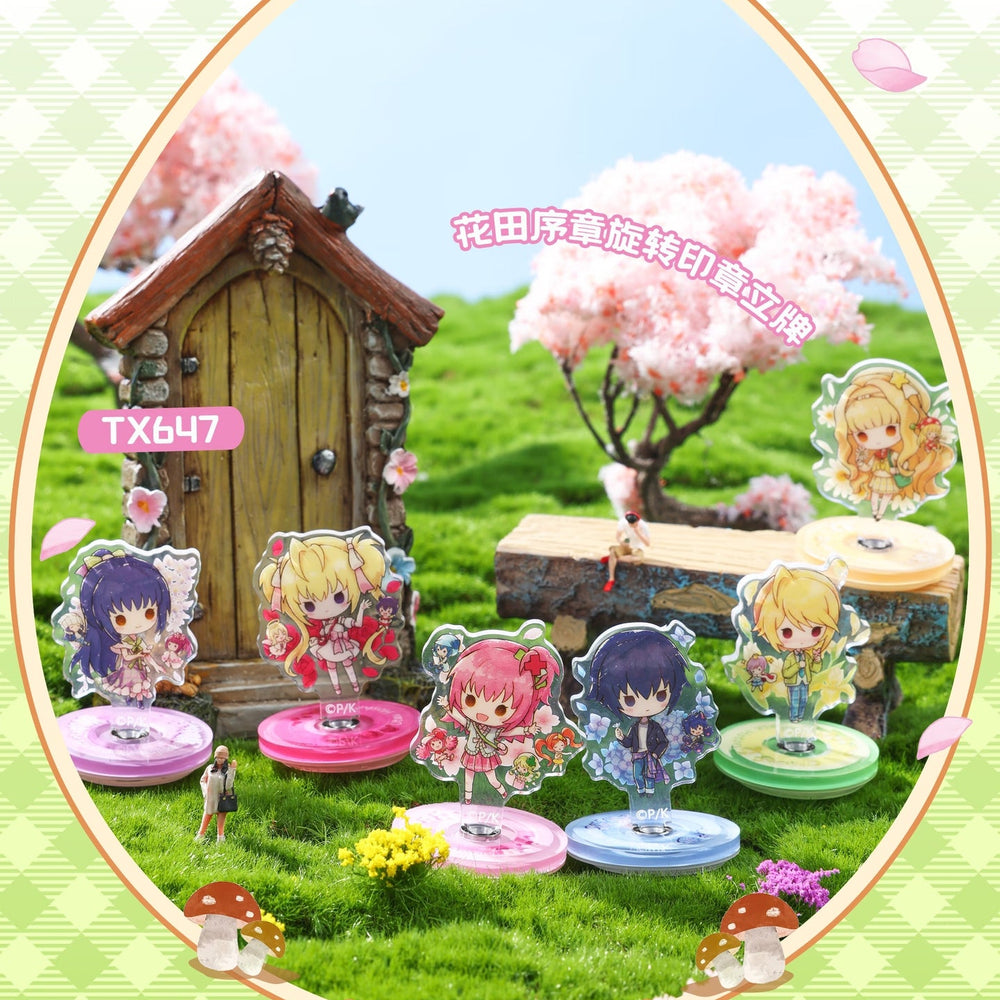 Shugo Chara - Rotating Stamp Stand
