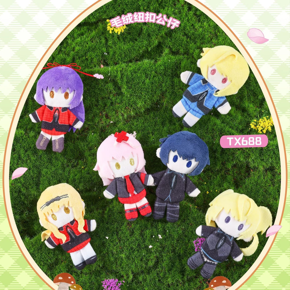 Shugo Chara - Plush Button Doll