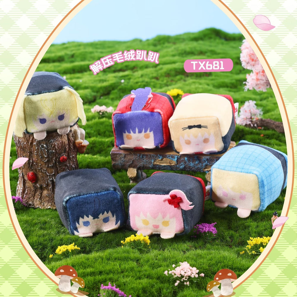 Shugo Chara - Plush Toy Lying Down