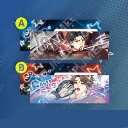 【Pre-Order】Lezhin - Lentyculer Tickets
