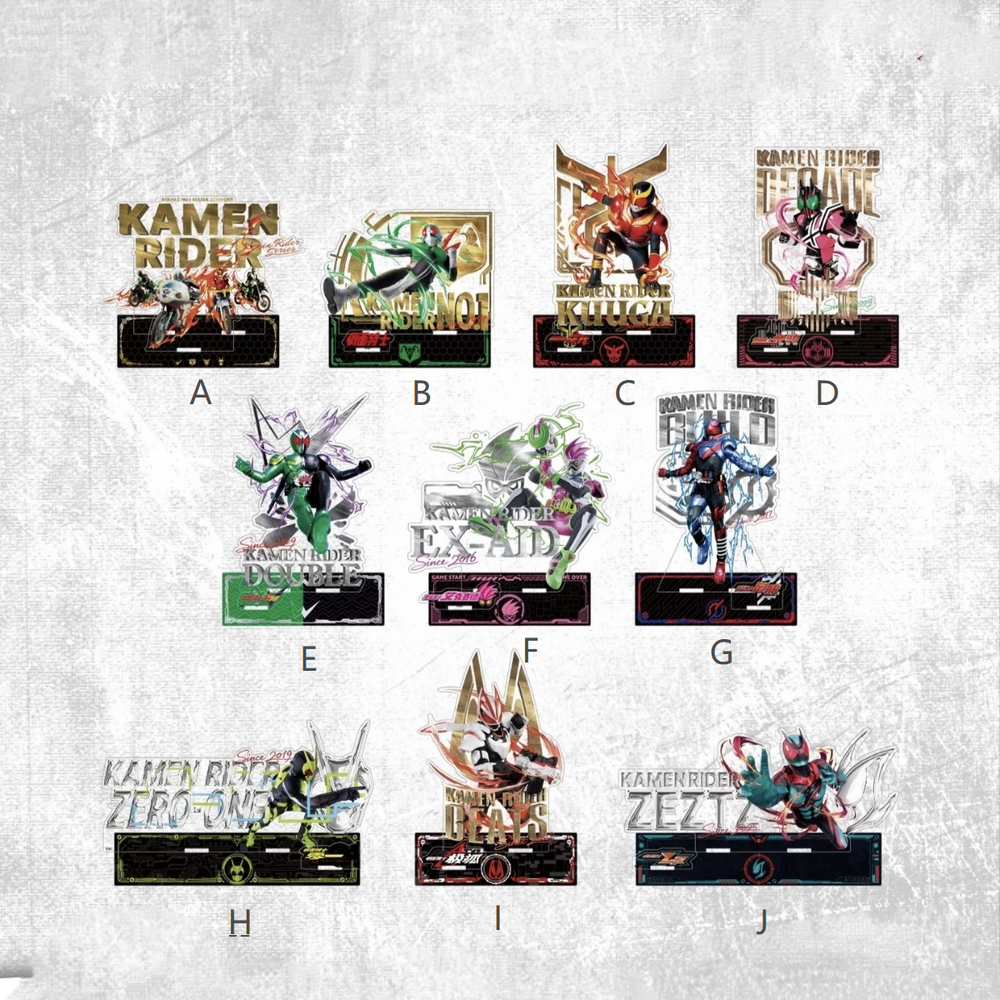 【Pre-Order】Kamen Rider - Immortal Journey 55th - Reforged Classics Standee