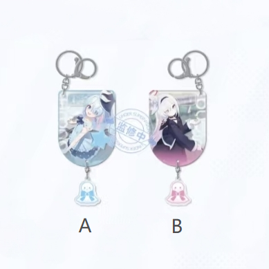 【Pre-Order】Blue Archive - In Sun and Rain - Character Keychain
