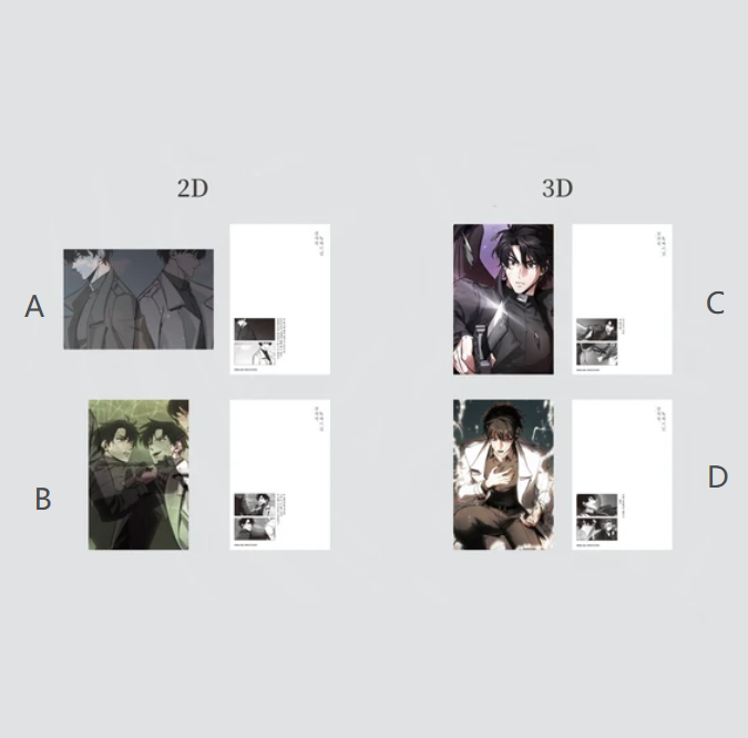 【Pre-Order】Omniscient Reader's Viewpoint - Demon King of Salvation - Lenticular Postcard