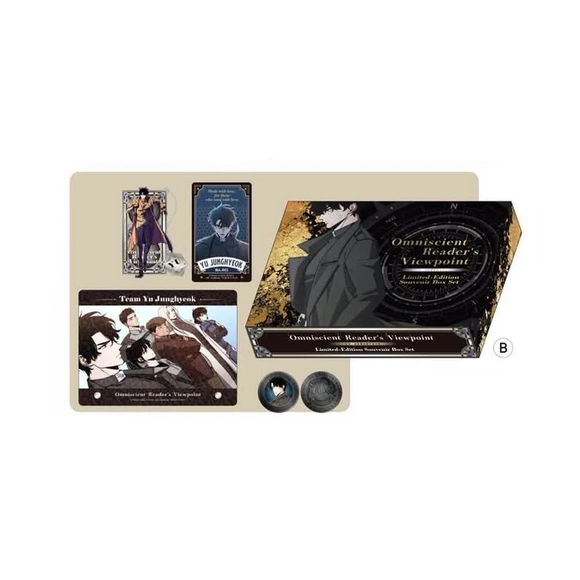 【Pre-Order】Omniscient Reader's Viewpoint - Taiwan Limited - Limited-Edition Souvenir Box Set